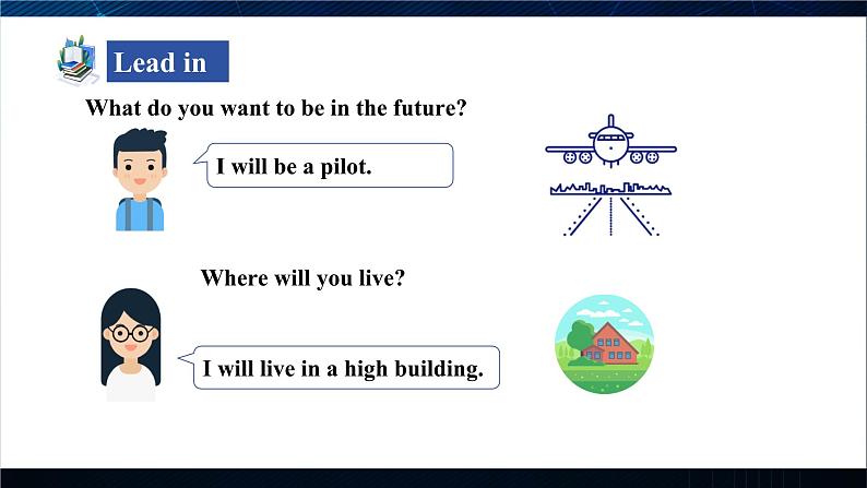 人教版初中英语8上Unit7 Will people have robots Section B(1a－1e)课件+教案+音频06