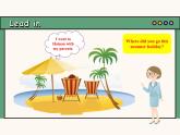 主题情境2024新教材课件Starter Welcome to Junior high! Introduce yourself (含视频）外研版七上