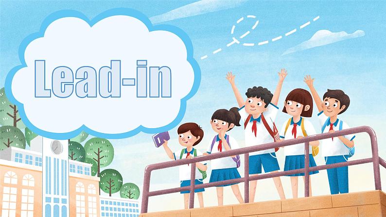 2024年新版人教版七年级上册英语Unit 1 Section A（1a-2e）同步课件+同步分层作业+素材03