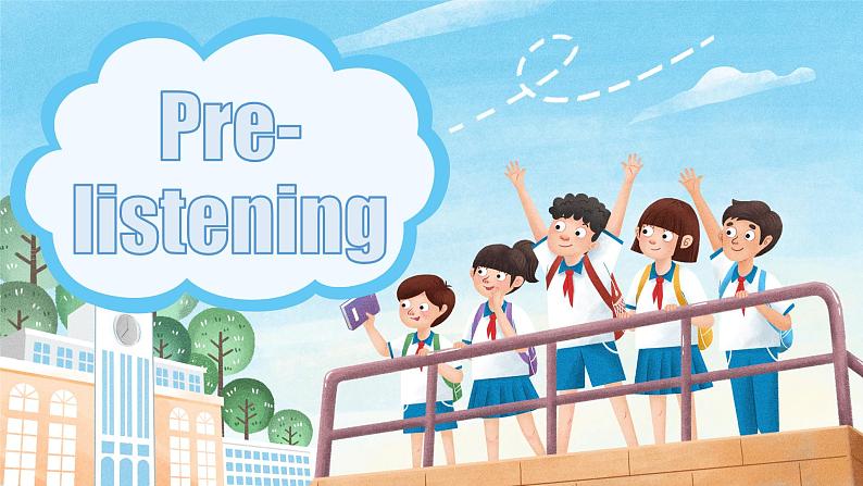 2024年新版人教版七年级上册英语Unit 1 Section A（1a-2e）同步课件+同步分层作业+素材06