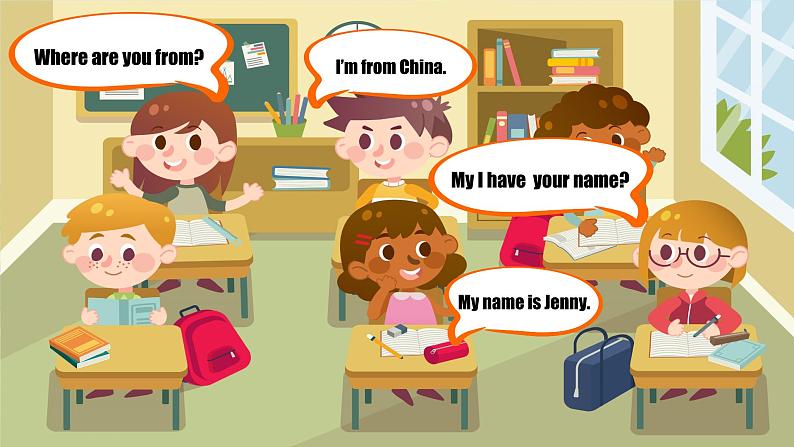 2024年新版人教版七年级上册英语Unit 1 Section A（1a-2e）同步课件+同步分层作业+素材08