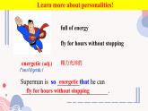 Module 1 Unit 1 Know yourself  Welcome to the unit（课件）-2024-2025学年牛津译林版英语九年级上册