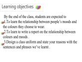 Unit 2 Colour Task（課件）-2024-2025學年牛津譯林版英語九年級上冊