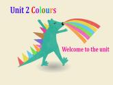 Unit 2 Colour Welcome to the unit（課件）-2024-2025學年牛津譯林版英語九年級上冊