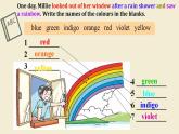 Unit 2 Colour Welcome to the unit（課件）-2024-2025學年牛津譯林版英語九年級上冊