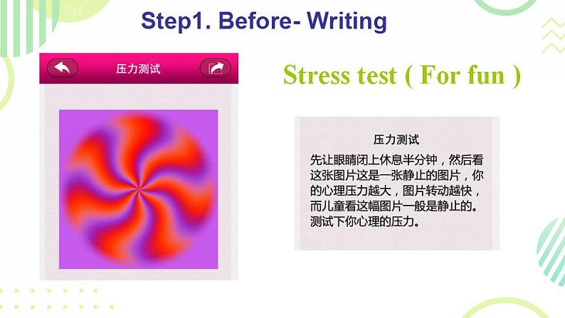 Module 1 Unit 3 Teenage problems Task（课件）-2024-2025学年牛津译林版英语九年级上册第2页