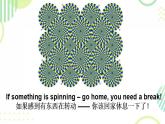 Module 1 Unit 3 Teenage problems Task（課件）-2024-2025學(xué)年牛津譯林版英語(yǔ)九年級(jí)上冊(cè)