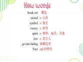 Module 1 Unit 4 Growing up Integrated skills（課件）-2024-2025學(xué)年牛津譯林版英語九年級上冊