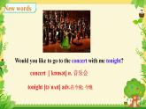 Module 2 Unit 5 Art world  Integrated skills（課件）-2024-2025學(xué)年牛津譯林版英語九年級上冊