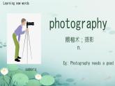 Module 2 Unit 5 Art world  New words （課件）-2024-2025學(xué)年牛津譯林版英語九年級上冊