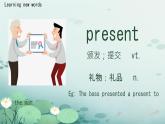 Module 2 Unit 5 Art world  Reading（課件）-2024-2025學(xué)年牛津譯林版英語九年級上冊