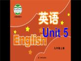 Module 2 Unit 5 Art world  Welcome to the unit（課件）-2024-2025學(xué)年牛津譯林版英語九年級上冊