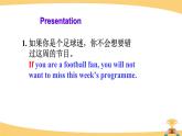 Module 2 Unit 6 TV programmes Grammar（课件）-2024-2025学年牛津译林版英语九年级上册