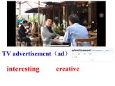 Module 2 Unit 6 TV programmes Integrated skills（课件）-2024-2025学年牛津译林版英语九年级上册
