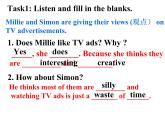 Module 2 Unit 6 TV programmes Integrated skills（课件）-2024-2025学年牛津译林版英语九年级上册