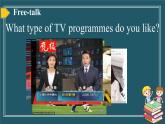 Module 2 Unit 6 TV programmes Reading（课件）-2024-2025学年牛津译林版英语九年级上册