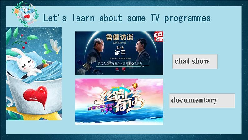 Module 2 Unit 6 TV programmes Welcome to the unit& comic strip（课件）-2024-2025学年牛津译林版英语九年级上册04