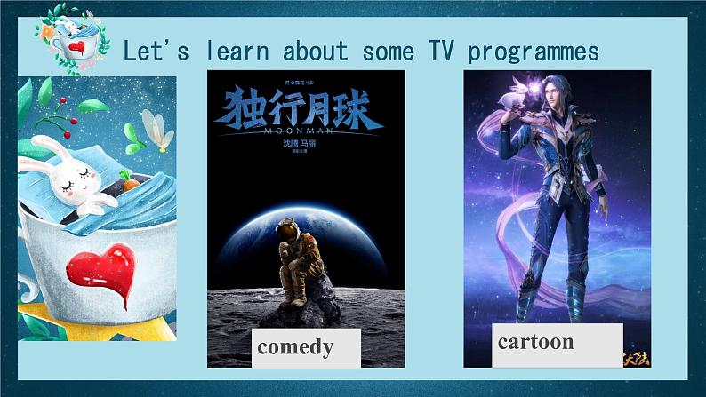 Module 2 Unit 6 TV programmes Welcome to the unit& comic strip（课件）-2024-2025学年牛津译林版英语九年级上册06