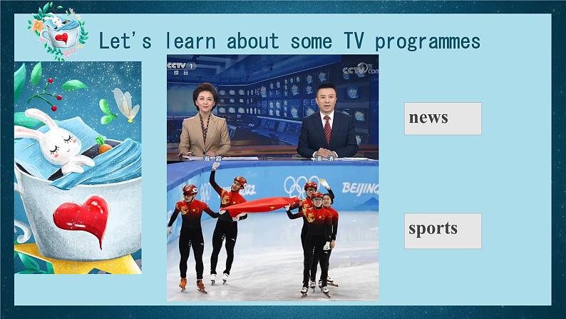 Module 2 Unit 6 TV programmes Welcome to the unit& comic strip（课件）-2024-2025学年牛津译林版英语九年级上册08