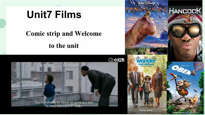 Module 2 Unit 7 Films Comic strip and Welcome to the unit（课件）-2024-2025学年牛津译林版英语九年级上册01