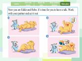 Module 2 Unit 7 Films Comic strip and Welcome to the unit（課件）-2024-2025學(xué)年牛津譯林版英語九年級(jí)上冊(cè)