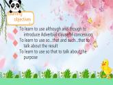 Module 2 Unit 7 Films Grammar（課件）-2024-2025學(xué)年牛津譯林版英語九年級(jí)上冊(cè)