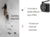 Module 2 Unit 7 Films Welcome to the unit（課件）-2024-2025學(xué)年牛津譯林版英語九年級(jí)上冊(cè)