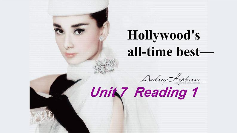 Module 2 Unit 7 Films Reading 1（课件）-2024-2025学年牛津译林版英语九年级上册01