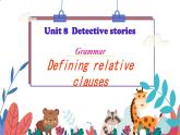 Module 2 Unit 8 Detective stories Grammar（課件）-2024-2025學年牛津譯林版英語九年級上冊