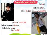 Module 2 Unit 8 Detective stories Welcome to the unit（課件）-2024-2025學年牛津譯林版英語九年級上冊