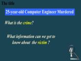 Module 2 Unit 8 Detective stories Reading 1（課件）-2024-2025學年牛津譯林版英語九年級上冊