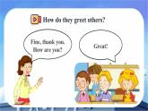 Starter Unit 1 Hello! Section A（教学课件）-初中英语人教版（2024）七年级上册