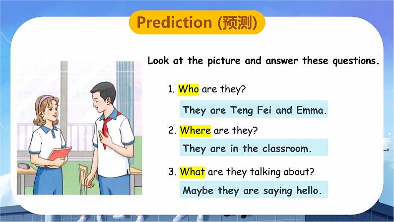 Starter Unit 1 Hello! Section B（教学课件）-初中英语人教版（2024）七年级上册04