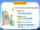 Starter Unit 1 Hello! Section B（教学课件）-初中英语人教版（2024）七年级上册