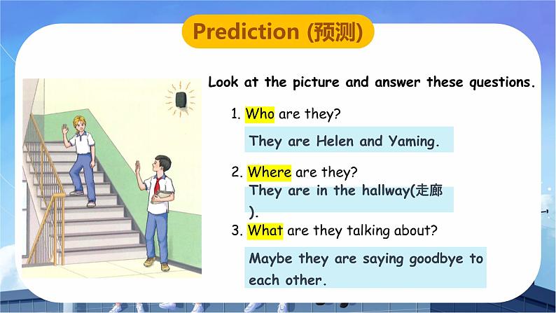 Starter Unit 1 Hello! Section B（教学课件）-初中英语人教版（2024）七年级上册05