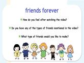 Unit 1 You and me Section B（教学课件）-初中英语人教版（2024）七年级上册