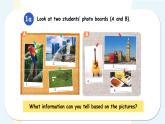 Unit 1 You and me Section B（教学课件）-初中英语人教版（2024）七年级上册