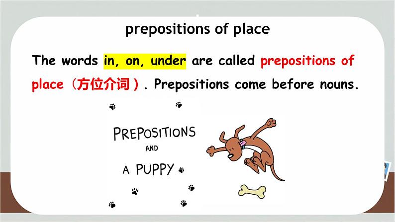 Starter Unit 2 Keep tidy Section B（教学课件）-初中英语人教版（2024）七年级上册03