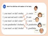 Unit 2 We're family! Section A（教学课件）-初中英语人教版（2024）七年级上册