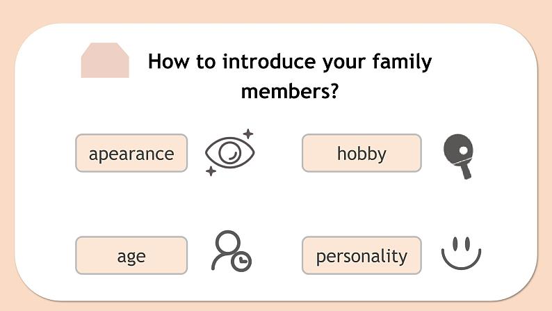 Unit 2 We're family! Section B（教学课件）-初中英语人教版（2024）七年级上册03