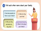 Unit 2 We're family! Section B（教学课件）-初中英语人教版（2024）七年级上册