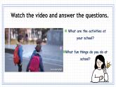 Unit 3 My school Section B（教学课件）-初中英语人教版（2024）七年级上册