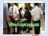 Unit 5 Fun Clubs Section B（教学课件）-初中英语人教版（2024）七年级上册