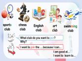 Unit 5 Fun Clubs Section B（教学课件）-初中英语人教版（2024）七年级上册