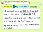 Unit 6 A day in the life Section B（教学课件）-初中英语人教版（2024）七年级上册