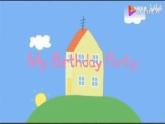 Unit 7 Happy Birthday! Section A（教学课件）-初中英语人教版（2024）七年级上册