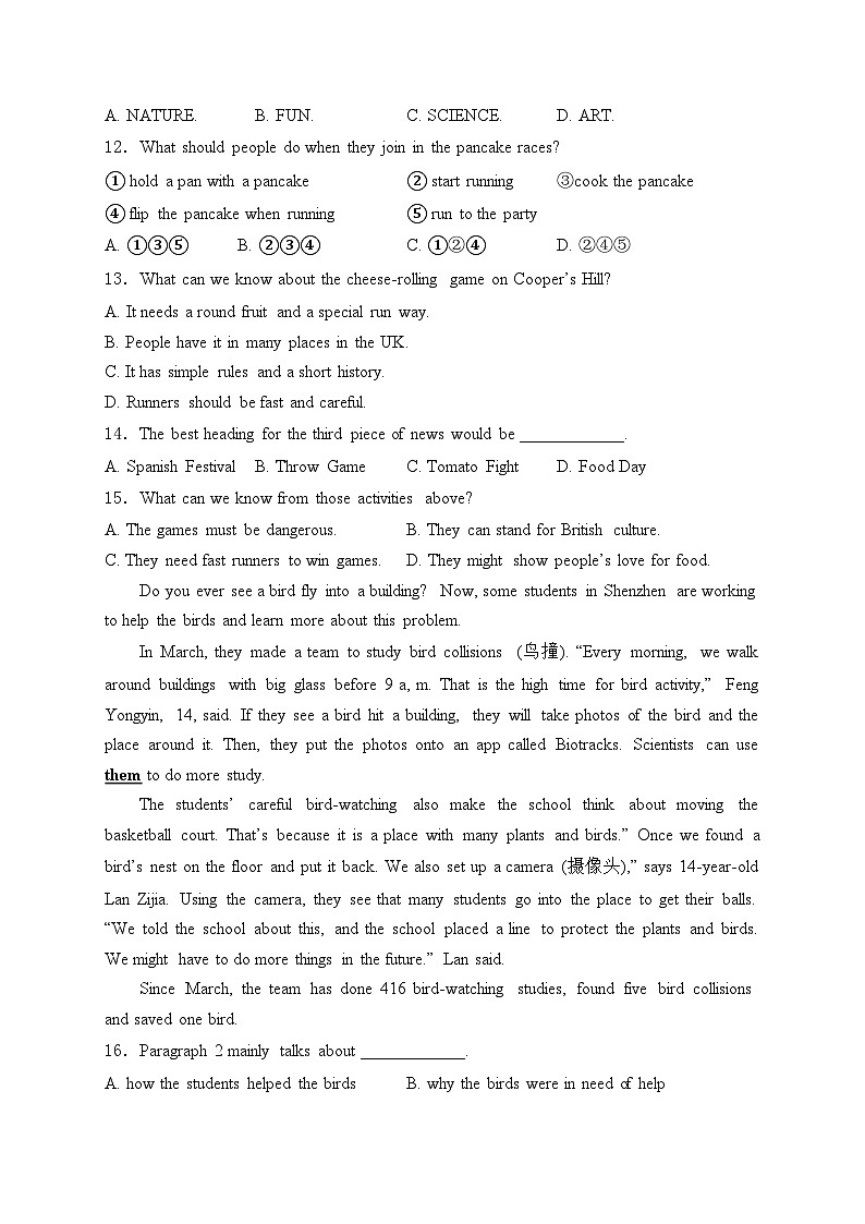 湖北省武汉市江岸区2023-2024学年七年级下学期期末考试英语试卷(含答案)第3页