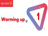 2024秋人教版七年级(上) - Unit 6 Section B -2 (Reading plus + Project) 课件