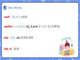 Starter Unit 3 Welcome! 單詞精講精練課件 新人教版（2024）英語七年級上冊