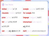 Unit 7 Happy Birthday 單詞精講精練課件 新人教版（2024）英語(yǔ)七年級(jí)上冊(cè)
